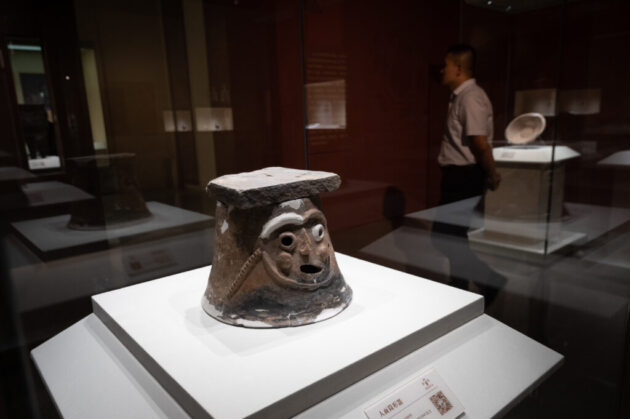 Shanxi Museum
