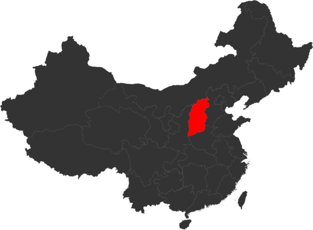 Shanxi (山西)