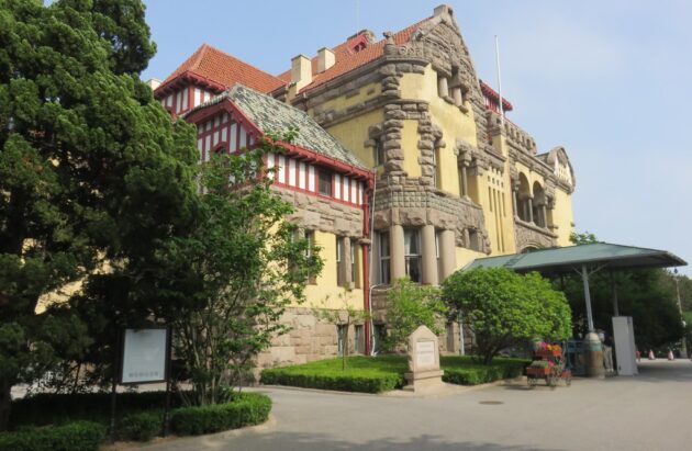 Site of German Governor’s Palace