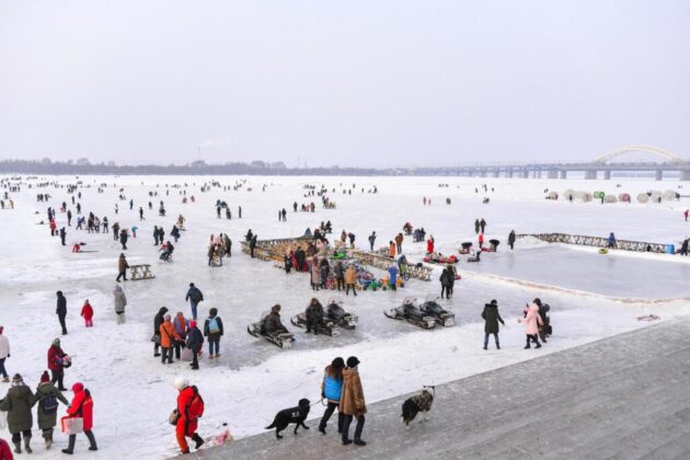 Songhua River