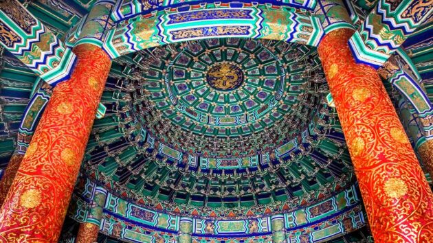 Temple of Heaven