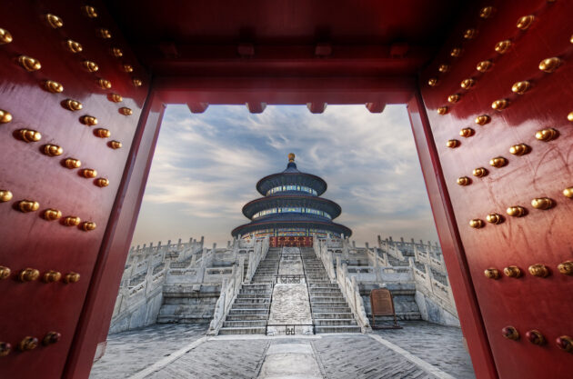 Temple of Heaven