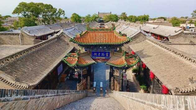 The Ancient City of Pingyao