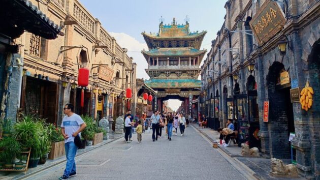 The Ancient City of Pingyao
