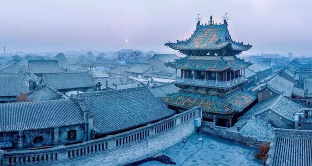 The Ancient City of Pingyao