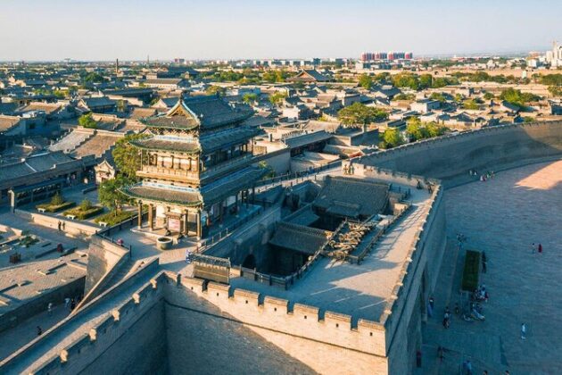 The Ancient City of Pingyao