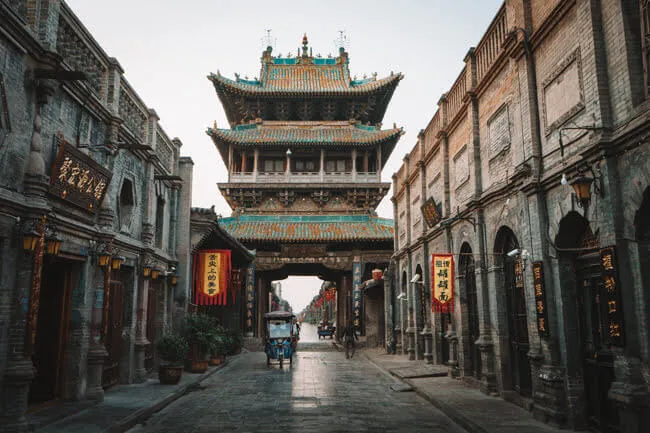 The Ancient City of Pingyao