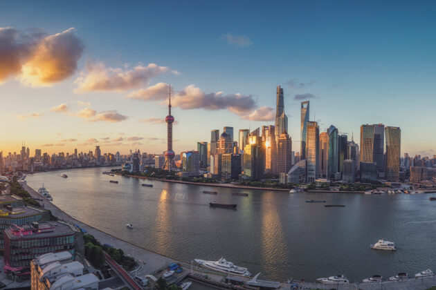 The Bund