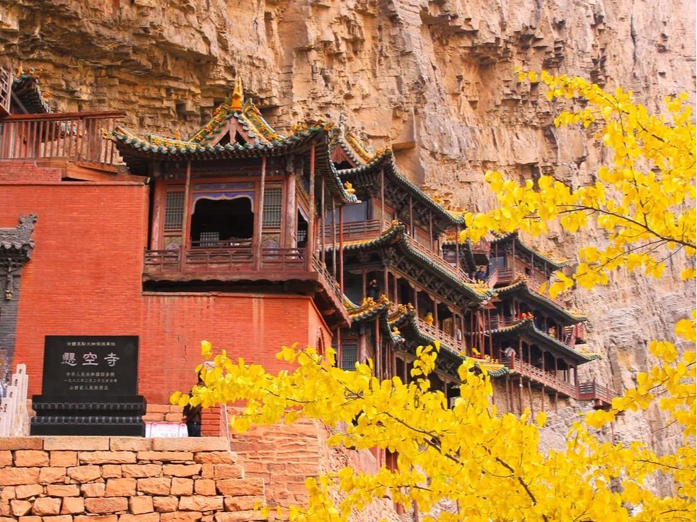 Hanging Monastery