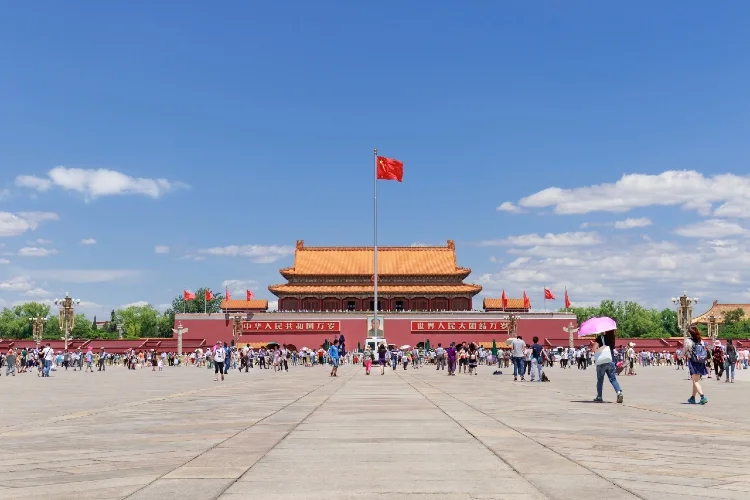 Tiananmen Square