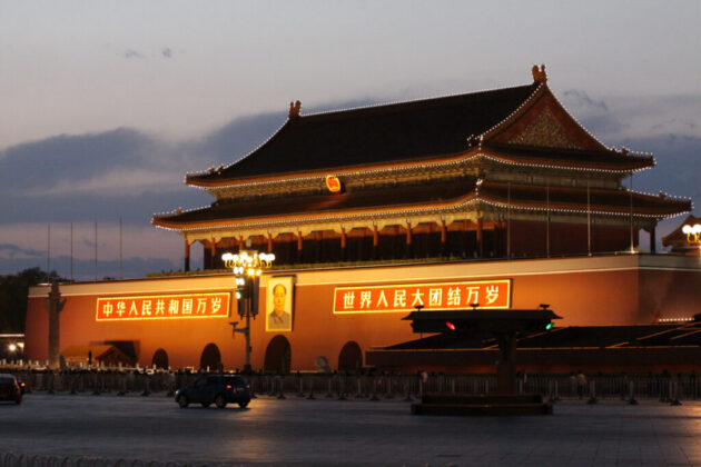 Tiananmen Square