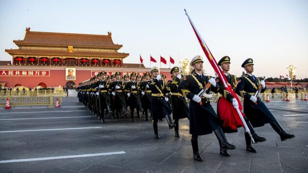 Tiananmen Square