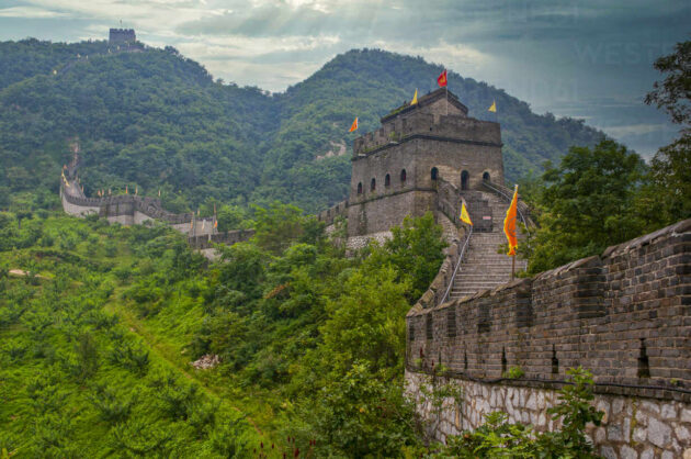 Tiger Mountain Great Wall