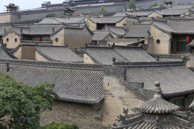 Wang Courtyard Residence