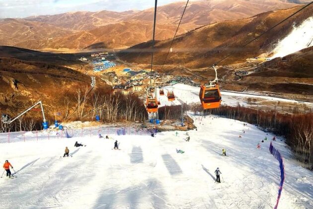 Wanlong Ski Resort