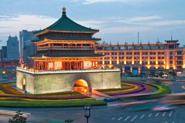 Xian
