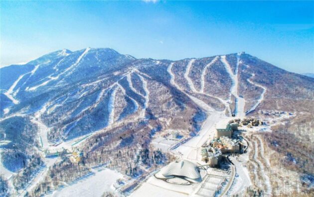 Yabuli Ski Resort