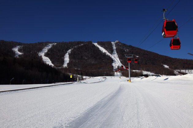 Yabuli Ski Resort