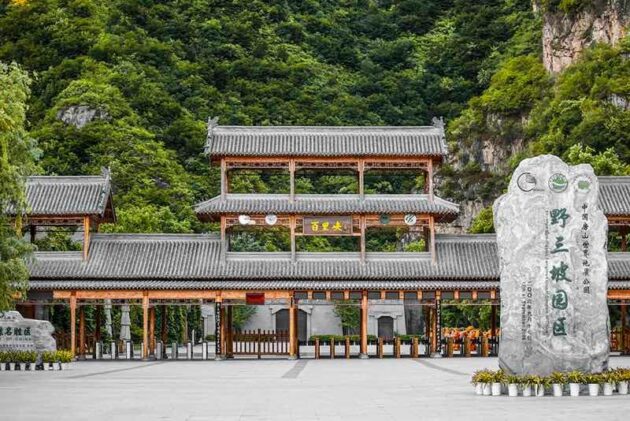 Yesanpo Bailixia Scenic Area