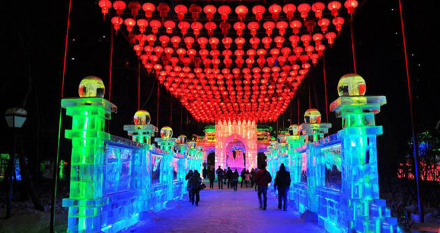 Zhaolin Park