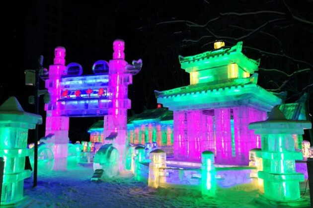 Zhaolin Park