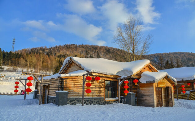 Arctic Village