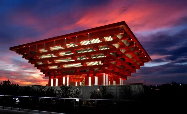 China Art Museum