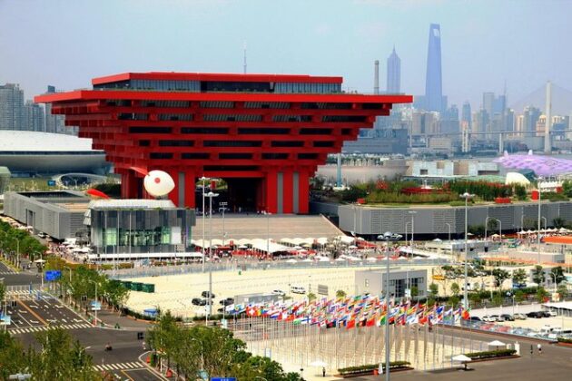 China Art Museum