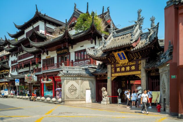 City God Temple