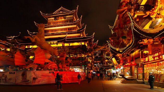City God Temple