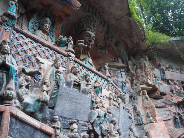 Dazu Rock Carvings