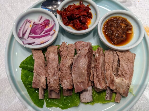 Hand-Grabbed Mutton