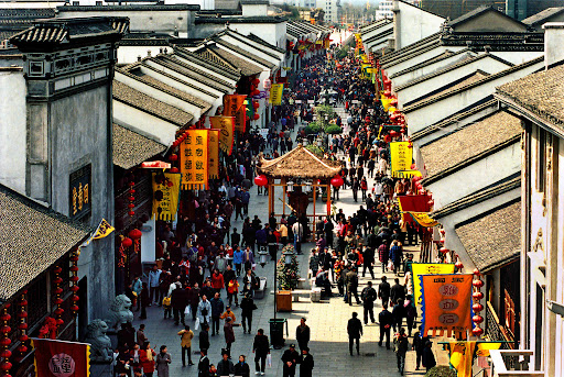 Hefang Street