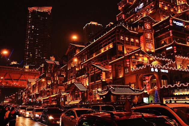 Hongya Cave (洪崖洞)