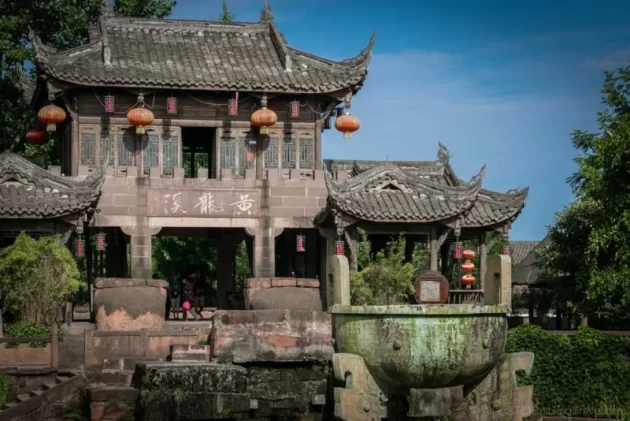 Huanglongxi Ancient Town