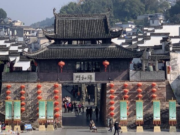 Huizhou Ancient City