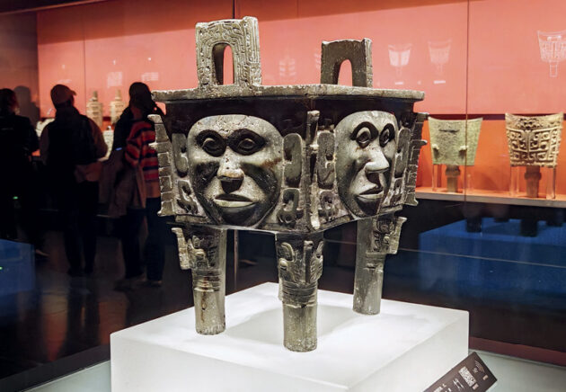 Hunan Museum