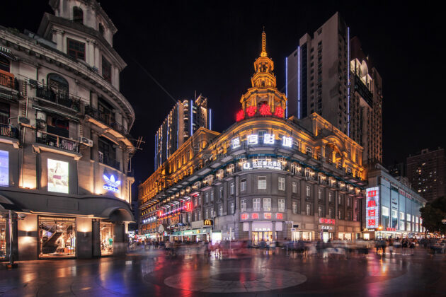 Jianghan Road Pedestrian Street