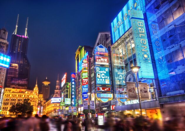 Nanjing Road