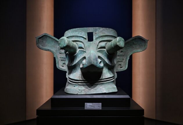 Sanxingdui Museum (三星堆)