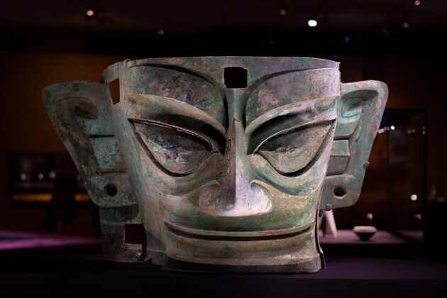 Sanxingdui Museum