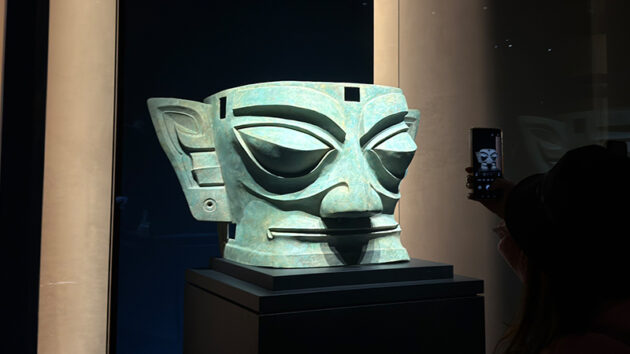 Sanxingdui Museum