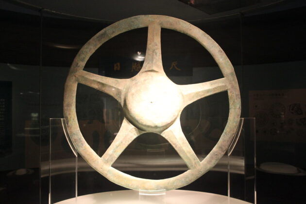 Sanxingdui Museum