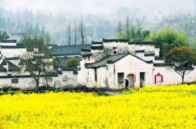 Sixiyan Village