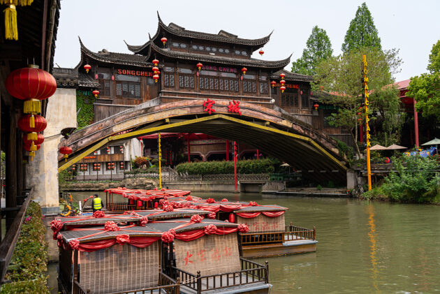 Song Dynasty Town