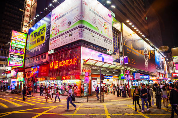 Tsim Sha Tsui
