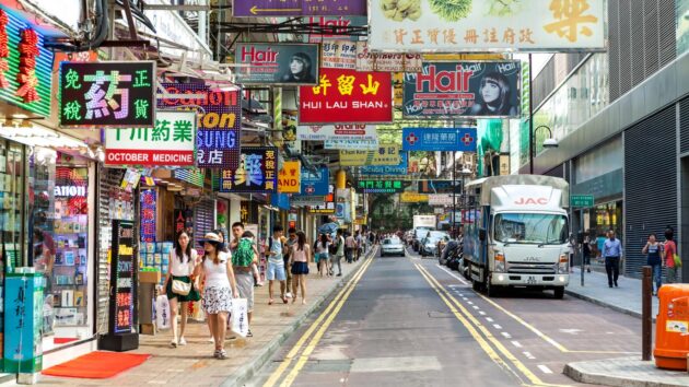 Tsim Sha Tsui
