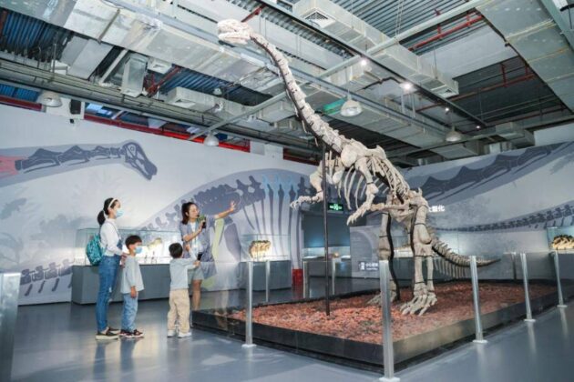 Xiamen Science & Technology Museum
