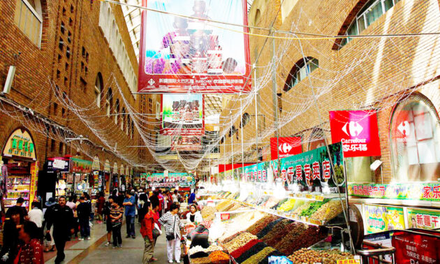 Xinjiang International Grand Bazaar