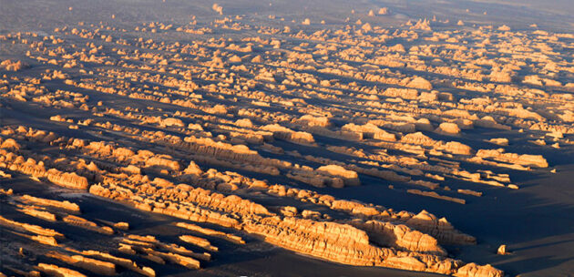 Yadan National Geological Park